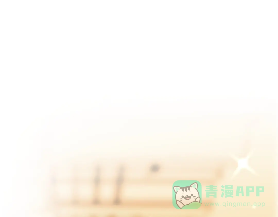 《总厨C位出道》第11话 “0卡”对决 第41页