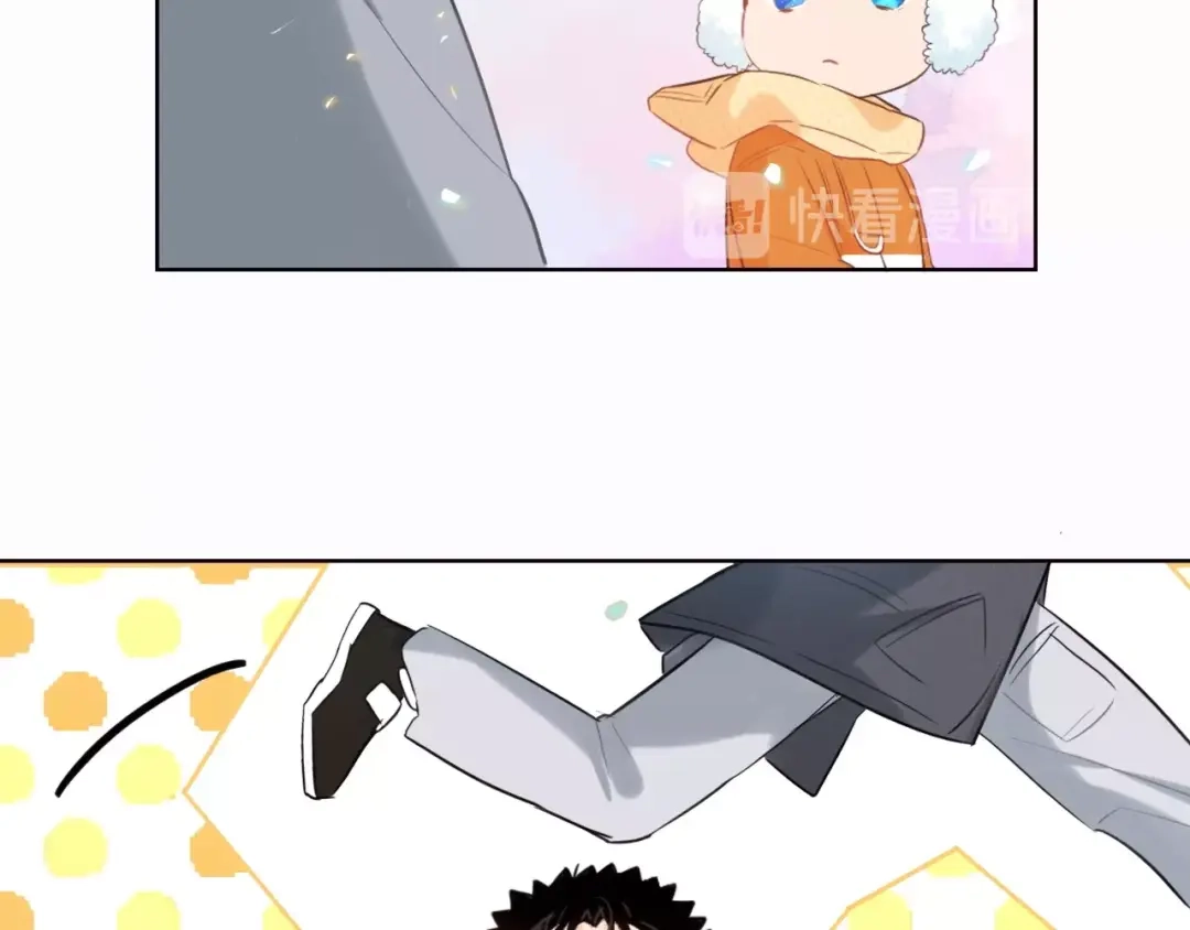 《总厨C位出道》番外 滑雪场回忆 第25页