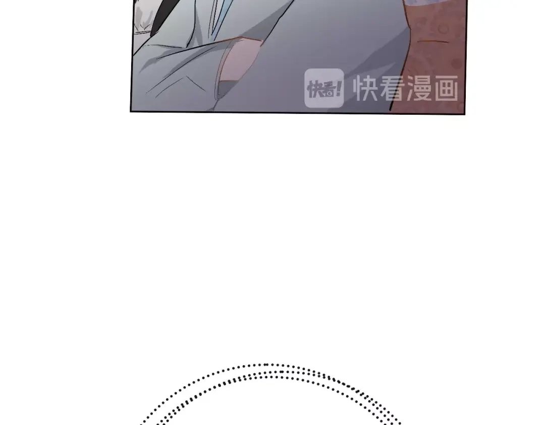 《总厨C位出道》第12话 卡裴的实力 第85页