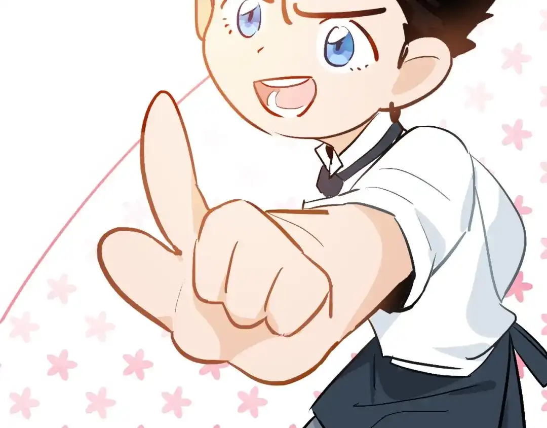《总厨C位出道》第12话 卡裴的实力 第93页