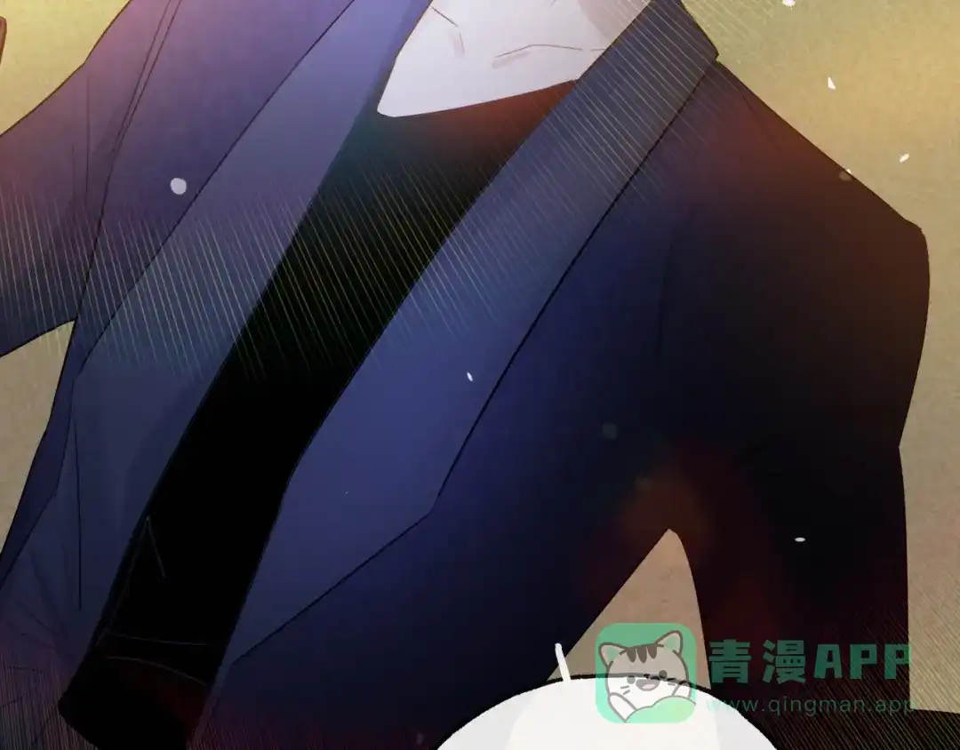 《总厨C位出道》第14话 皮痒老弟 第21页