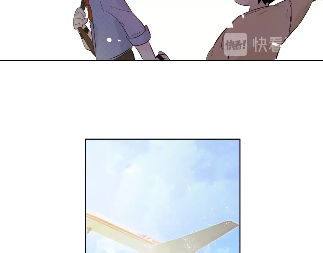 《总厨C位出道》第15话 珍藏的画 第100页