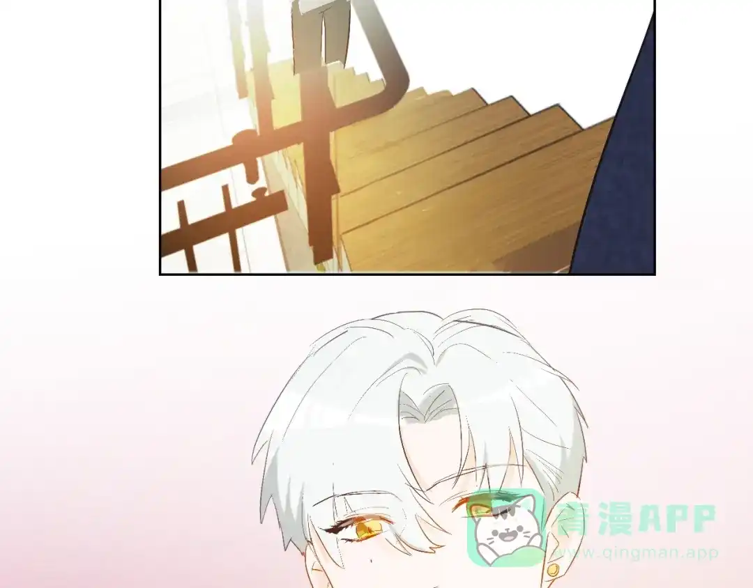 《总厨C位出道》第15话 珍藏的画 第111页