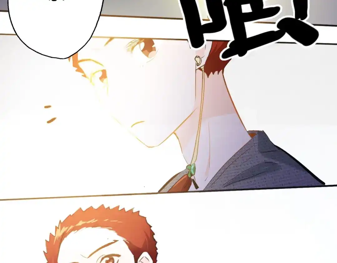《总厨C位出道》完结篇 美食的力量 第2页
