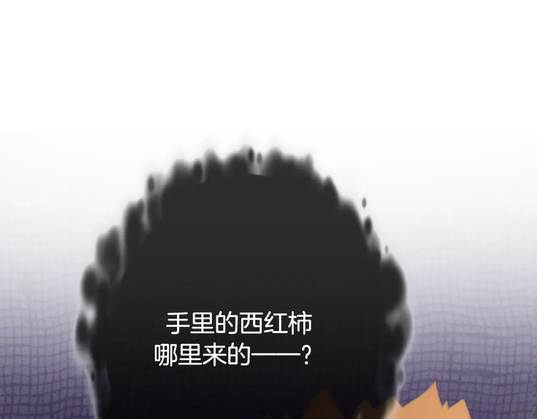 《总厨C位出道》完结篇 美食的力量 第47页