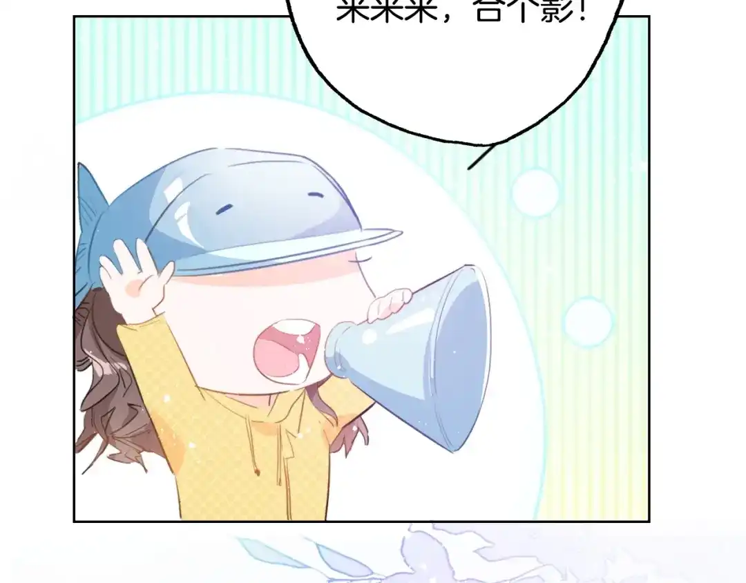 《总厨C位出道》完结篇 美食的力量 第155页