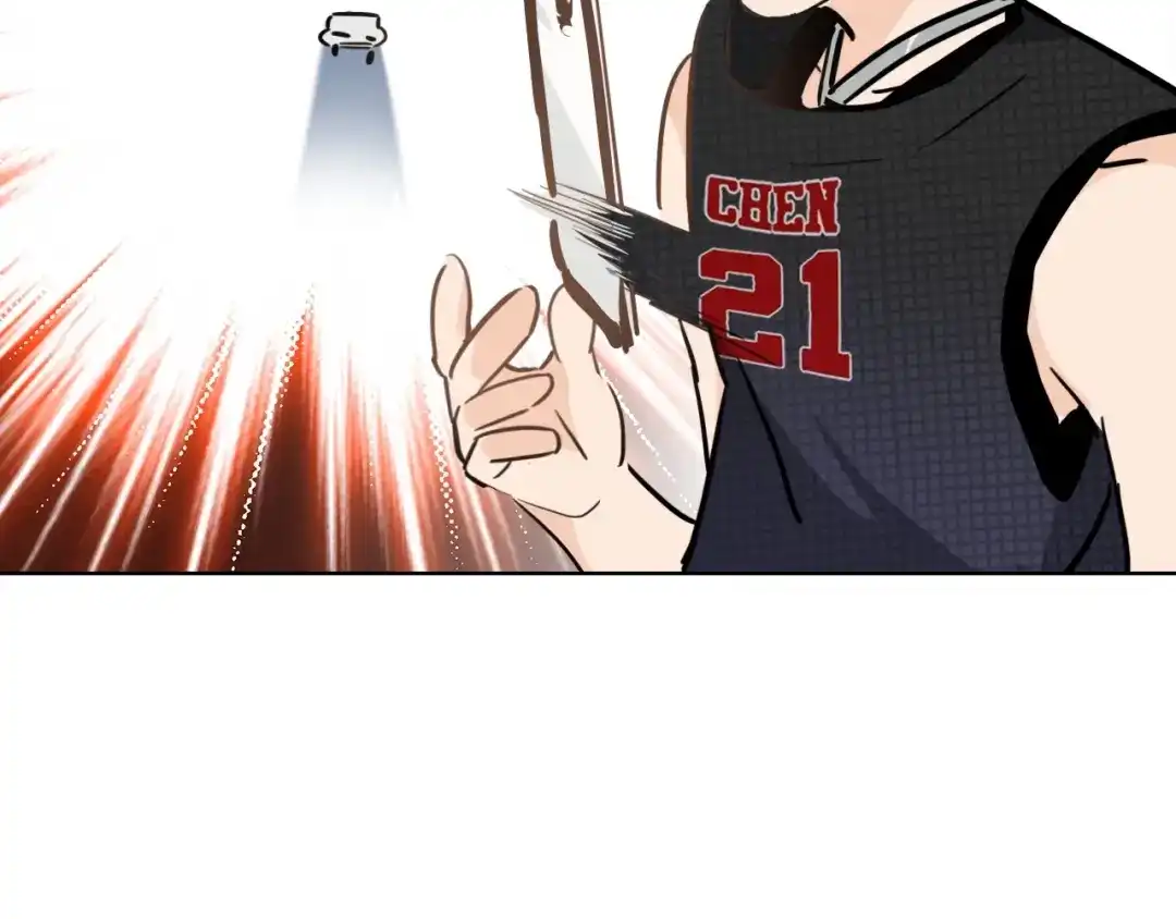 《总厨C位出道》第1话 弟控哥哥VS傻萌弟弟 第139页