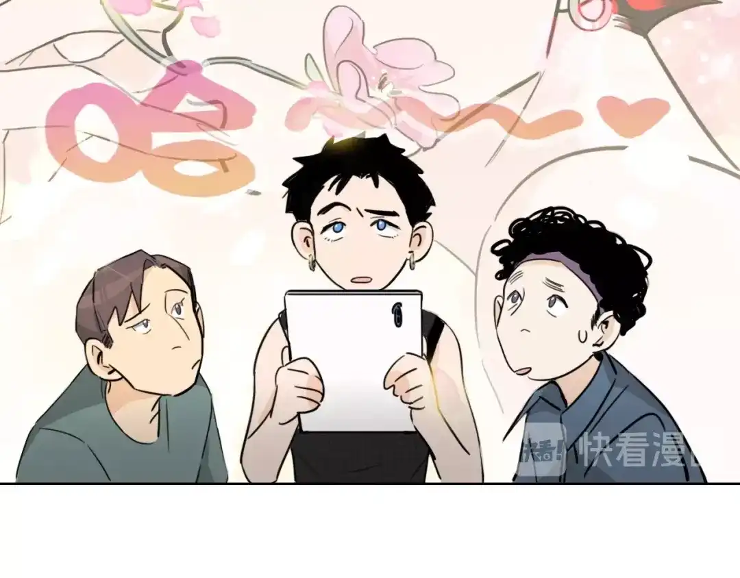 《总厨C位出道》第1话 弟控哥哥VS傻萌弟弟 第147页