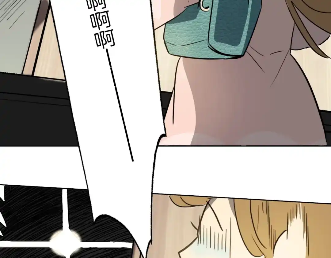《总厨C位出道》第1话 弟控哥哥VS傻萌弟弟 第33页