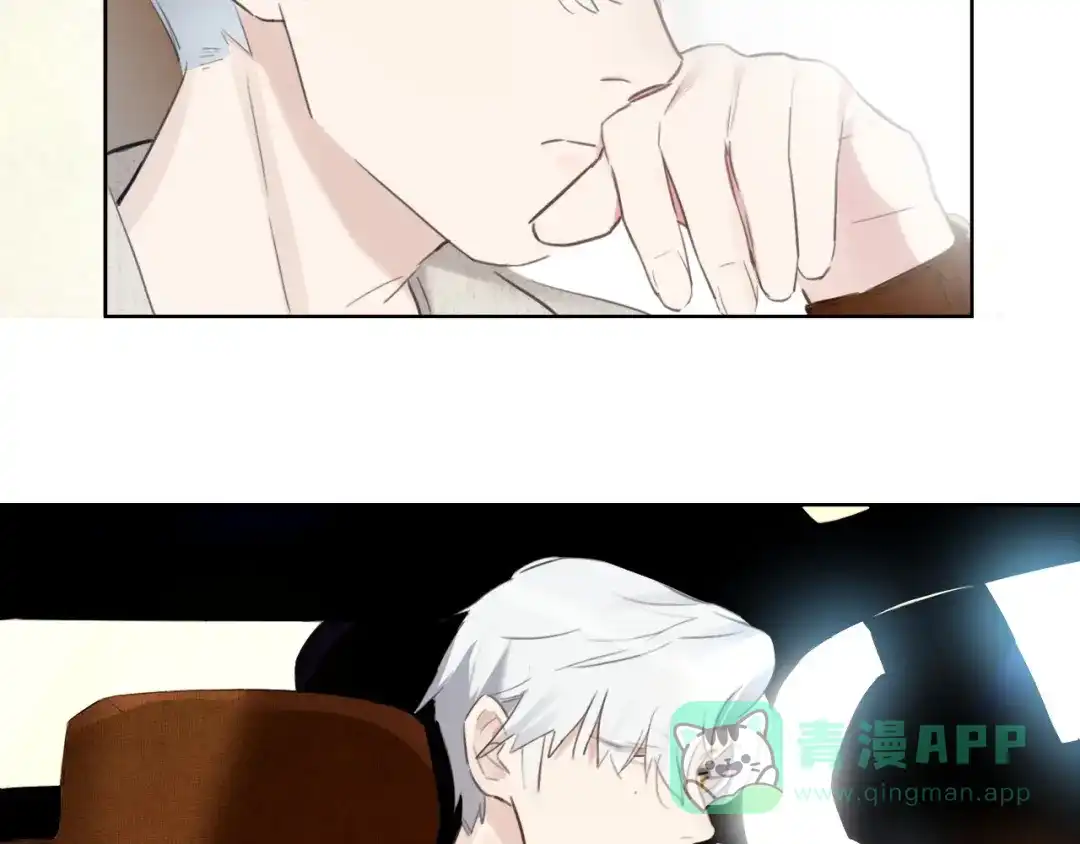 《总厨C位出道》第1话 弟控哥哥VS傻萌弟弟 第6页