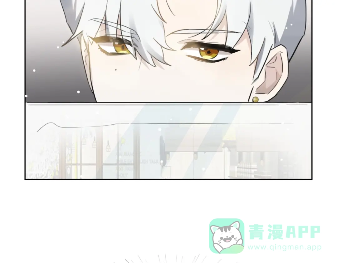 《总厨C位出道》第1话 弟控哥哥VS傻萌弟弟 第16页