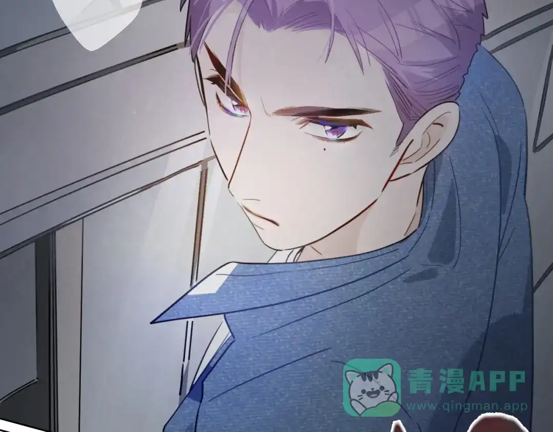 《总厨C位出道》第3话 别人不行，但我可以！ 第21页