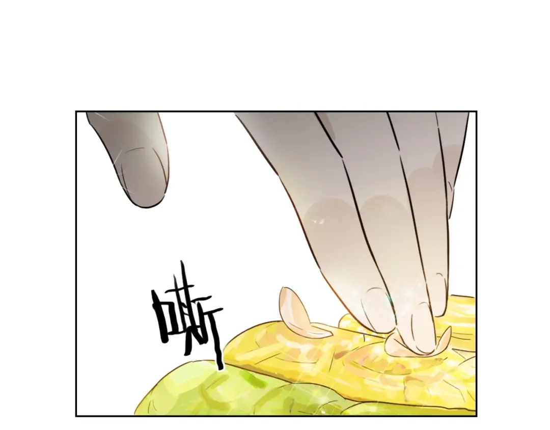 《总厨C位出道》第3话 别人不行，但我可以！ 第29页