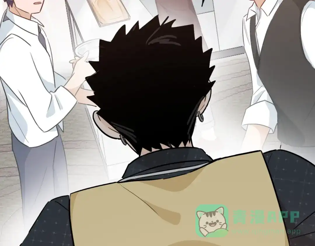 《总厨C位出道》第4话 总裁给弟弟放水？ 第71页