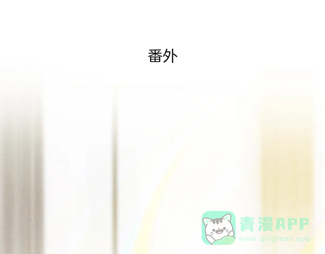 《总厨C位出道》第5话 炸鸡少年的初战结果是？ 第81页