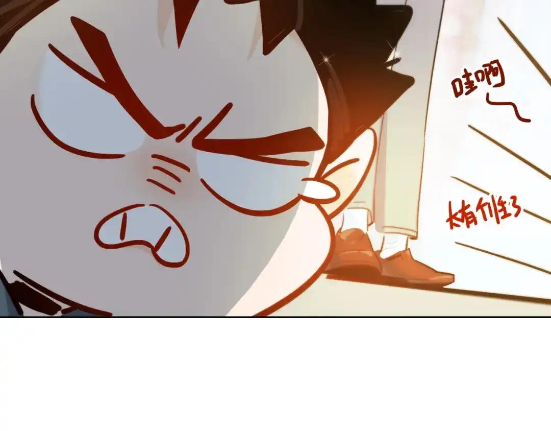 《总厨C位出道》第5话 炸鸡少年的初战结果是？ 第37页