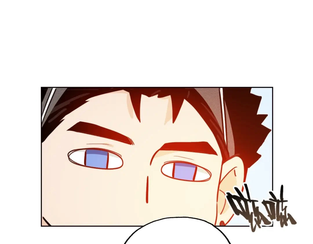 《总厨C位出道》第7话 你是我室友？！ 第34页