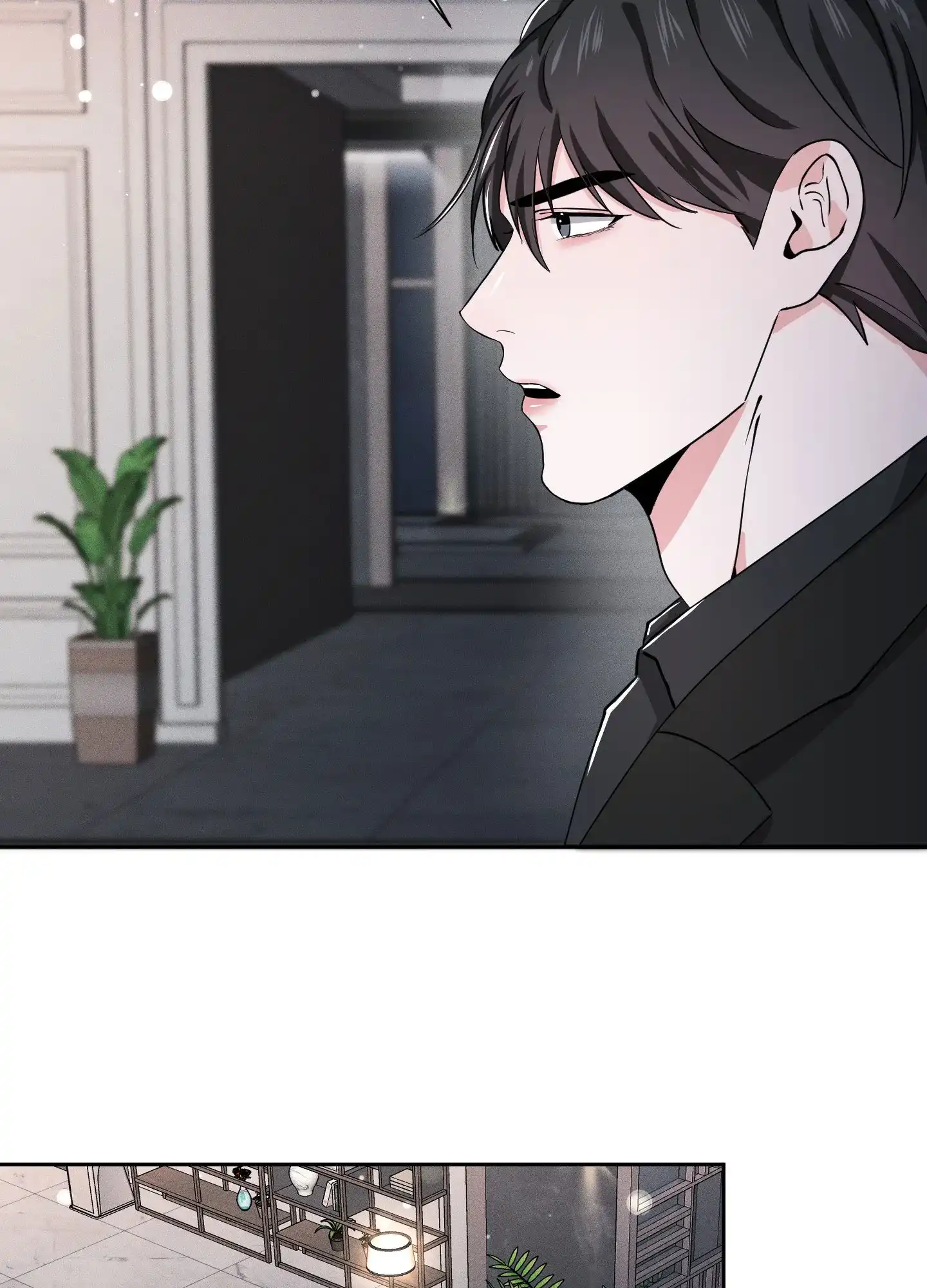 《综合征》第15话 第30页