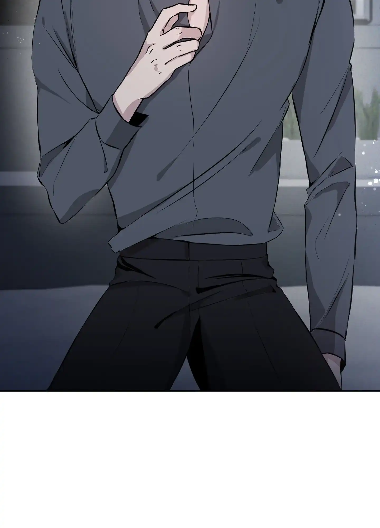 《综合征》第4话 第17页