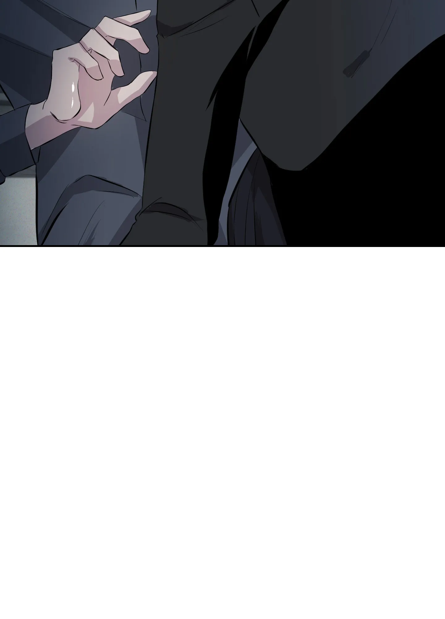 《综合征》第4话 第25页