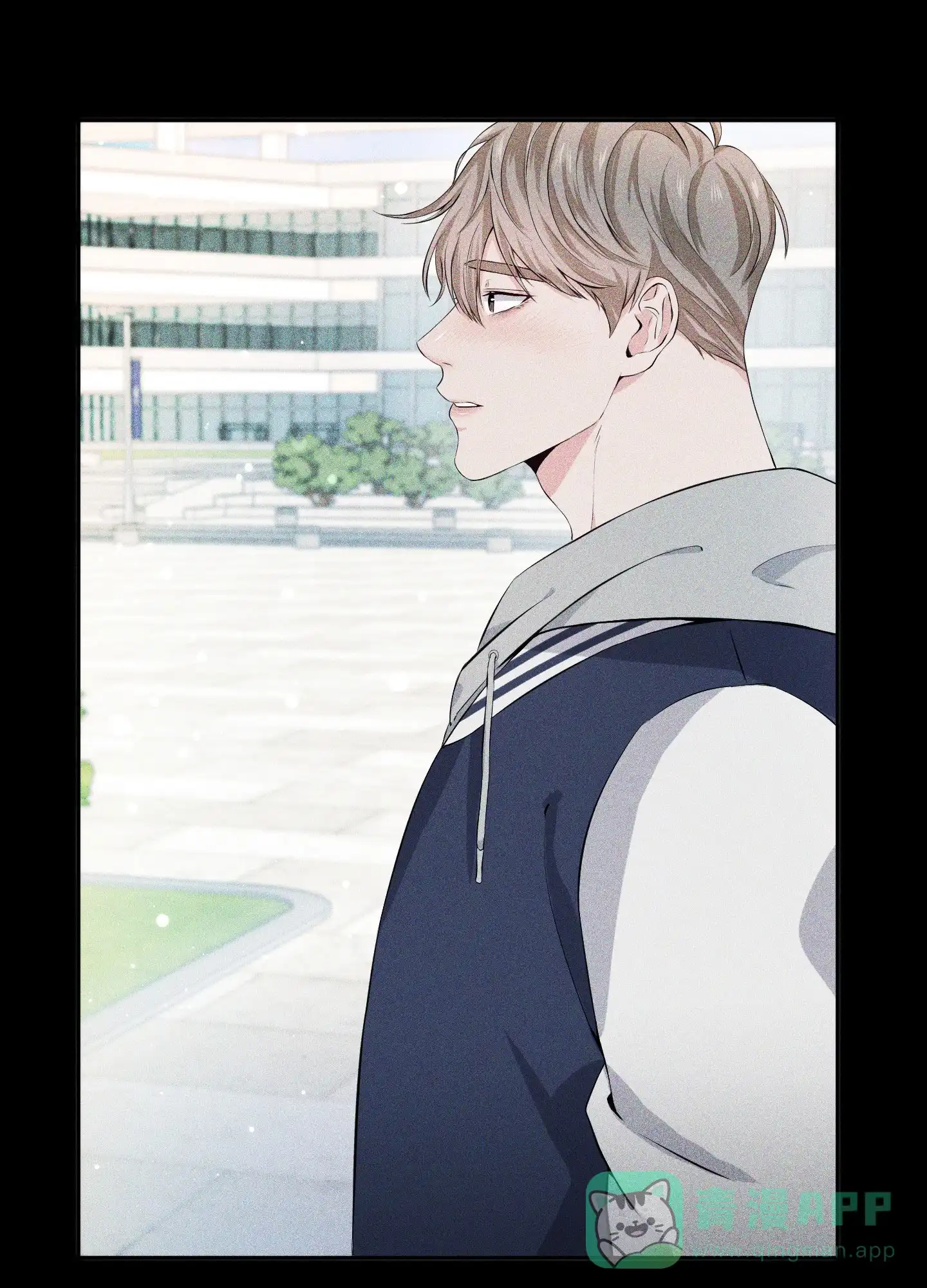 《综合征》第7话 第31页