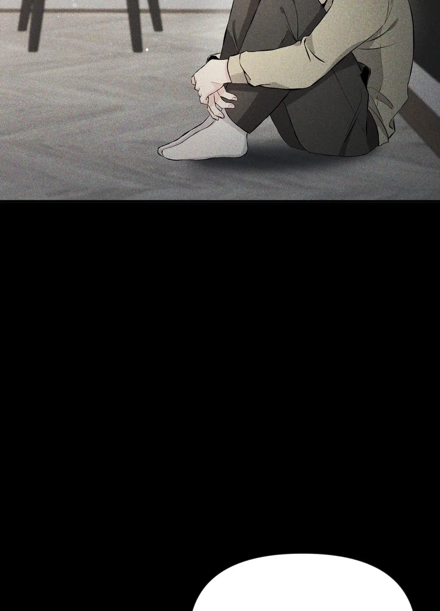 《综合征》第7话 第27页