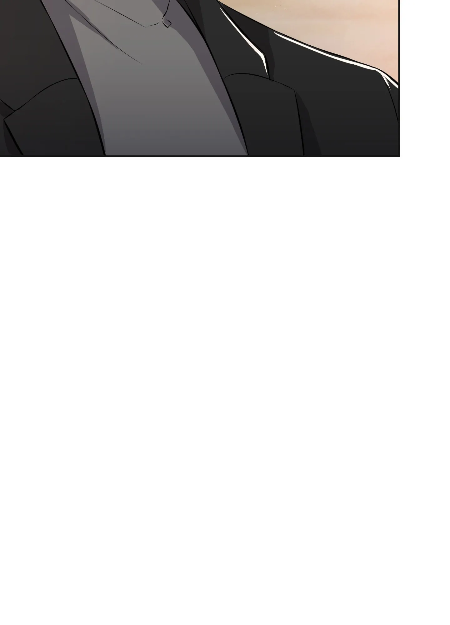 《综合征》第9话 第5页