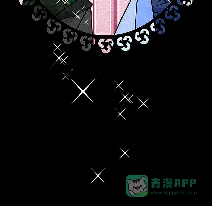 《总觉得这婚没结好》第1话 第22页