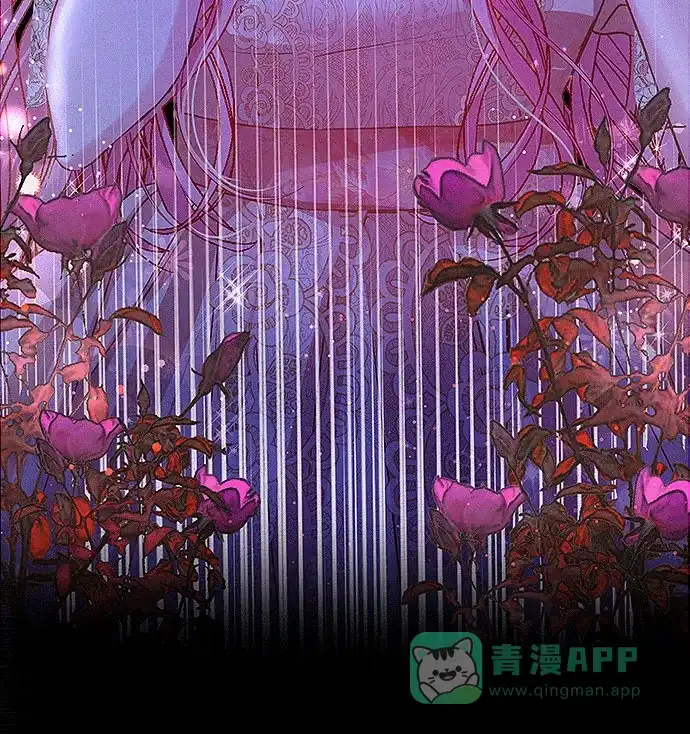 《总觉得这婚没结好》第1话 第37页