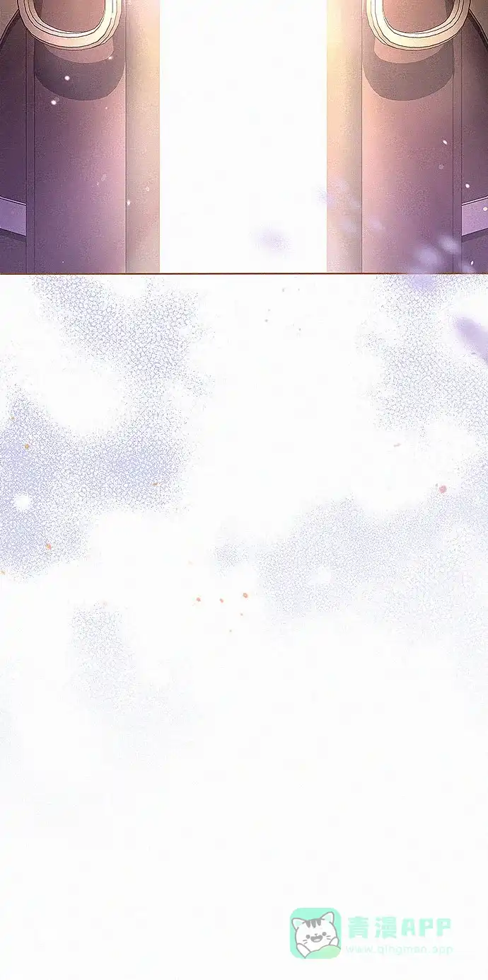 《总觉得这婚没结好》第1话 第73页