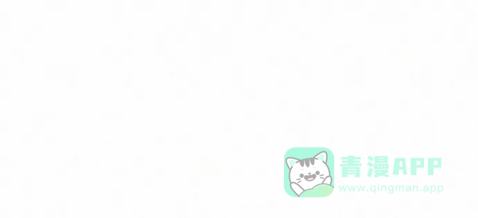 《总觉得这婚没结好》第13话 第35页