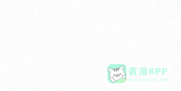 《总觉得这婚没结好》第3话 第22页