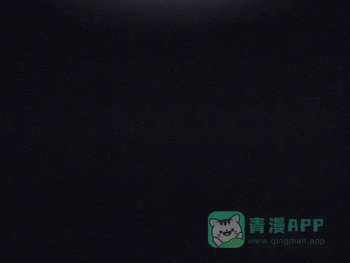 《总觉得这婚没结好》第5话 第55页