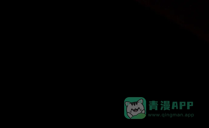 《总觉得这婚没结好》第8话 第58页