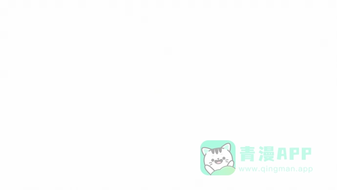 《总觉得这婚没结好》第9话 第17页