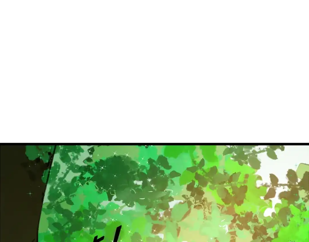 《总有刁民想害朕》第1话 穿越到小说里 第43页