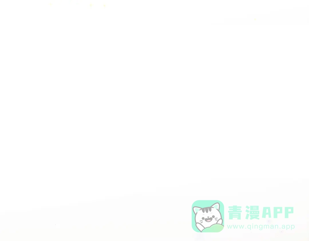 《总有刁民想害朕》第1话 穿越到小说里 第66页