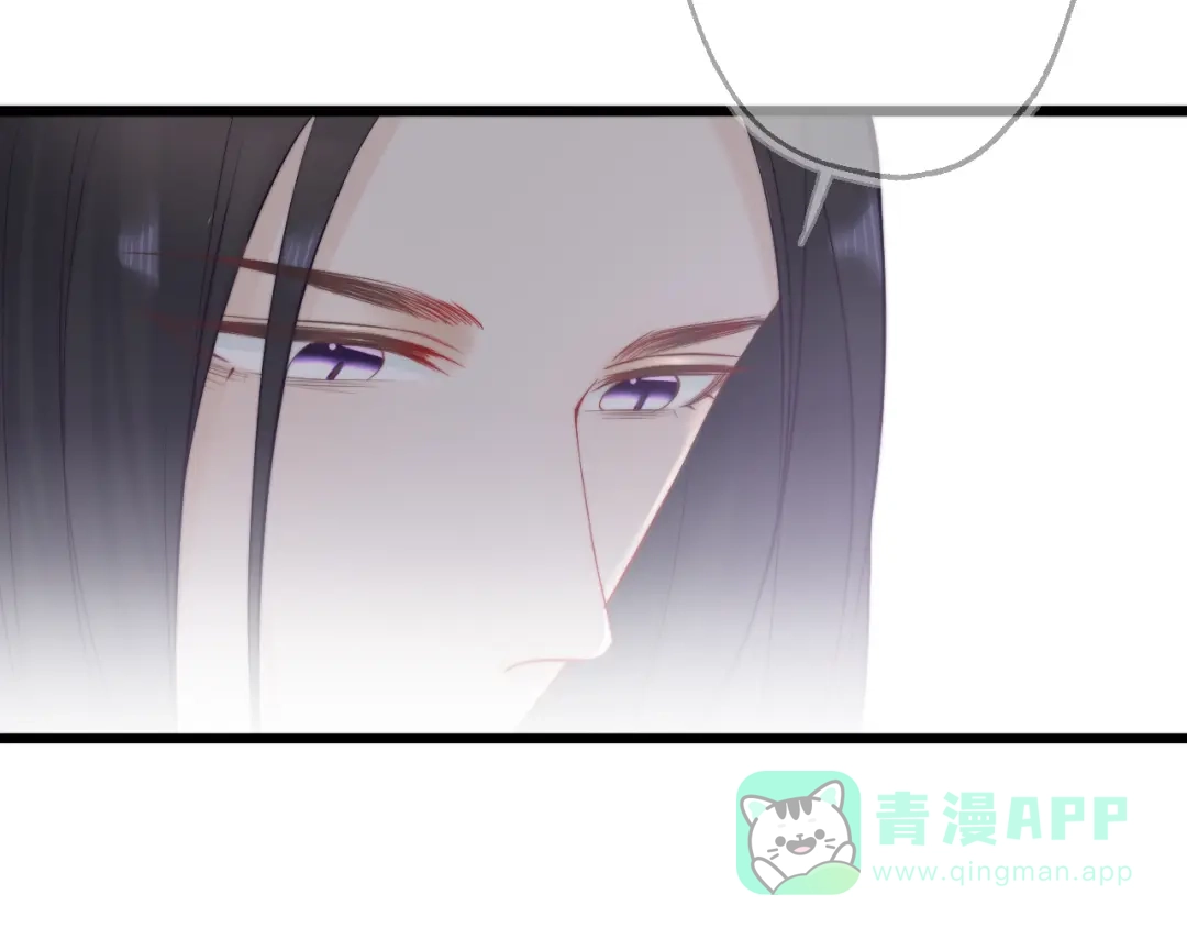 《总有刁民想害朕》 第11话 趁病占便宜！ 第26页