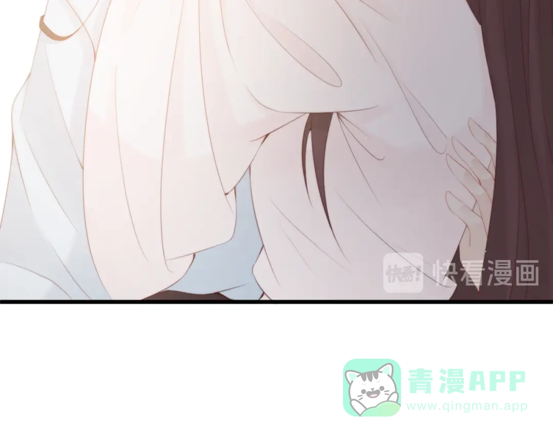 《总有刁民想害朕》 第11话 趁病占便宜！ 第76页