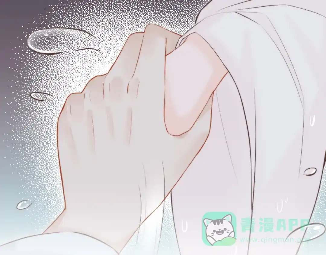 《总有刁民想害朕》 第11话 趁病占便宜！ 第21页