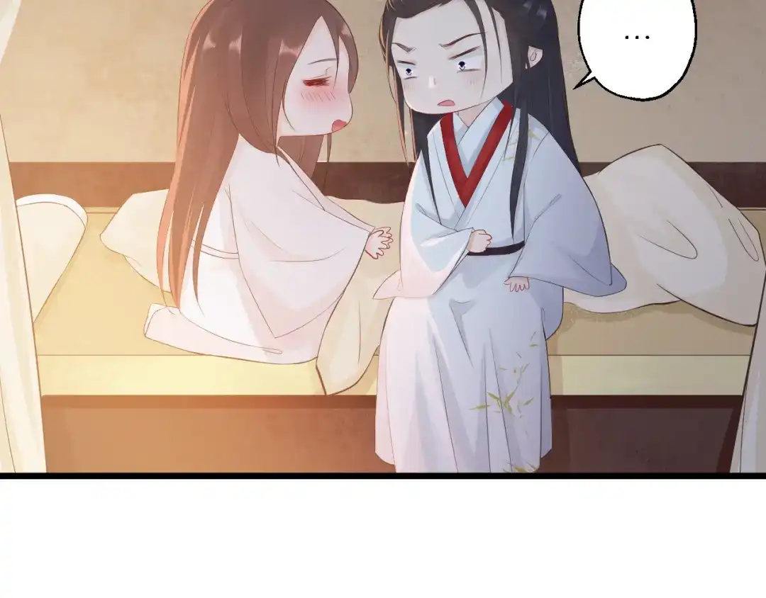 《总有刁民想害朕》 第11话 趁病占便宜！ 第58页