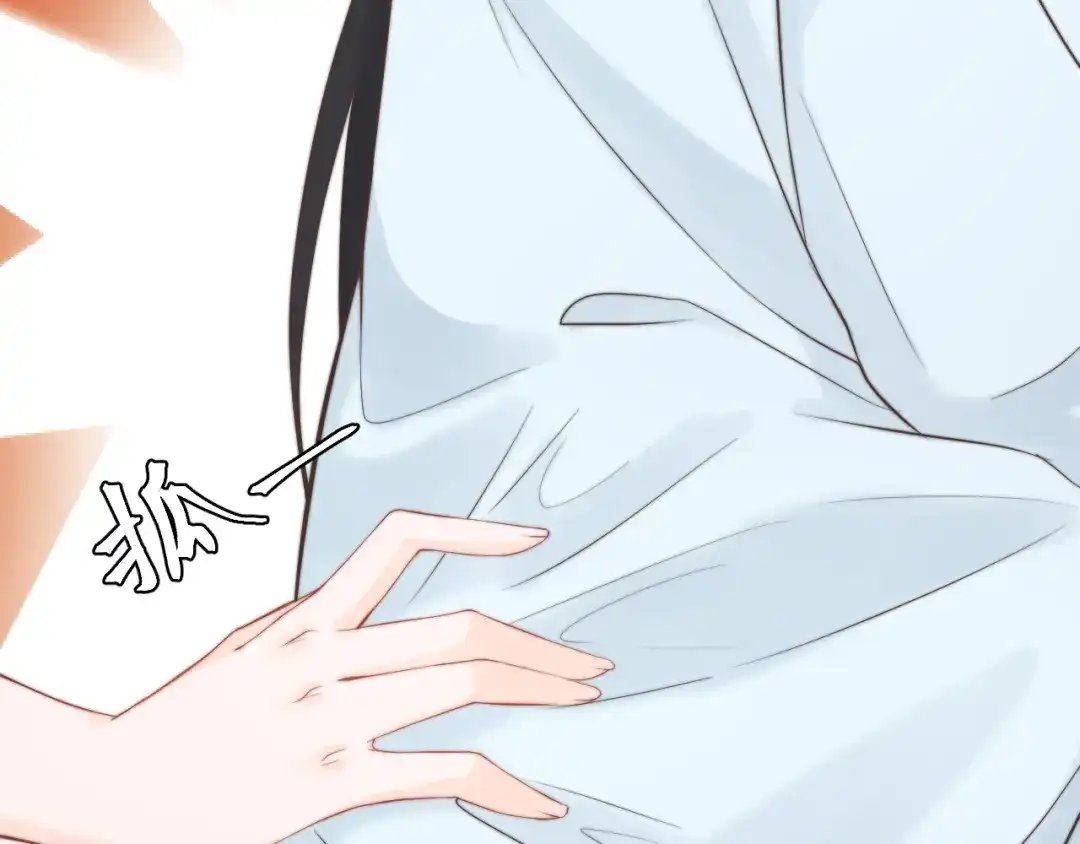 《总有刁民想害朕》 第11话 趁病占便宜！ 第48页