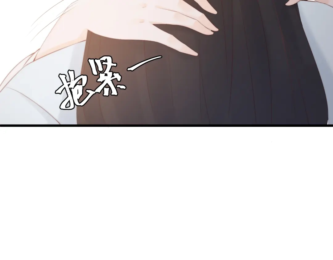 《总有刁民想害朕》 第11话 趁病占便宜！ 第78页