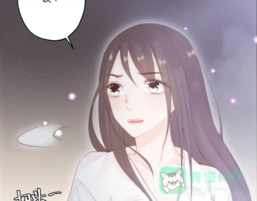 《总有刁民想害朕》 第11话 趁病占便宜！ 第6页