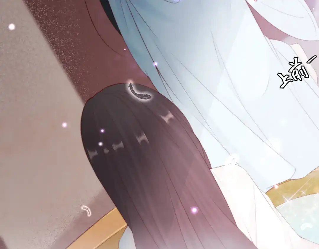 《总有刁民想害朕》 第11话 趁病占便宜！ 第14页