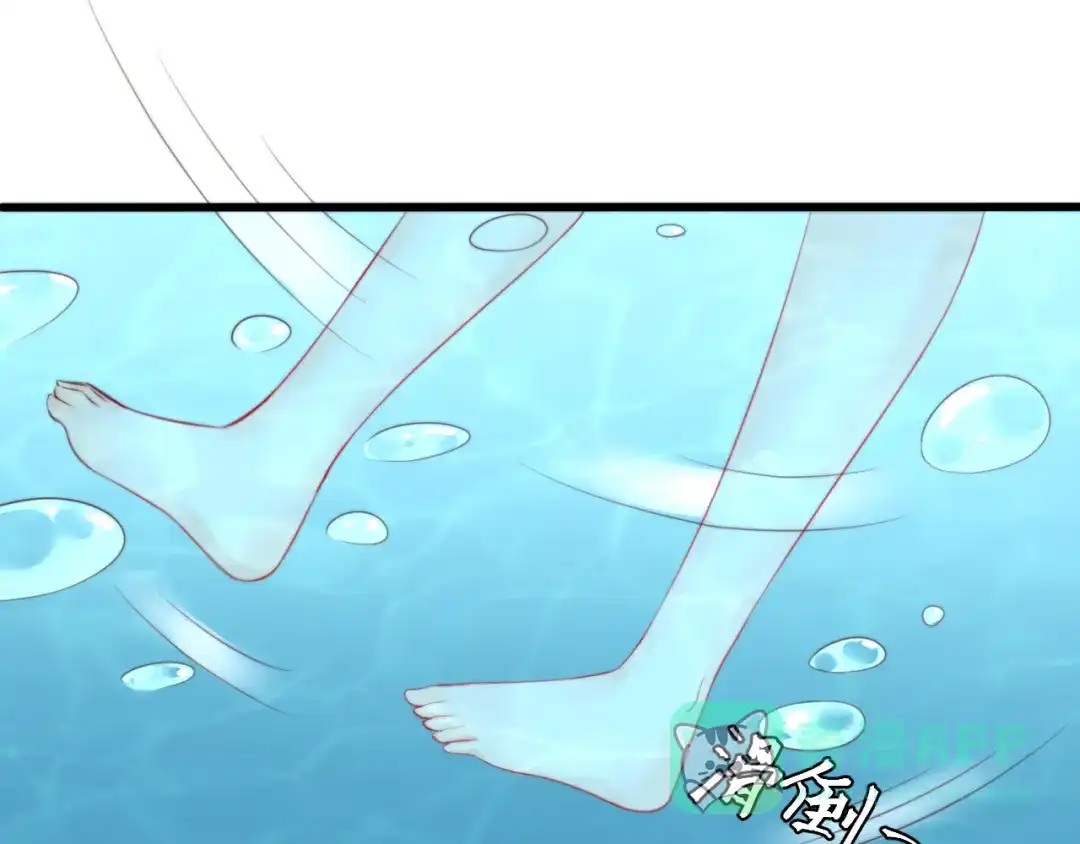 《总有刁民想害朕》 第11话 趁病占便宜！ 第16页