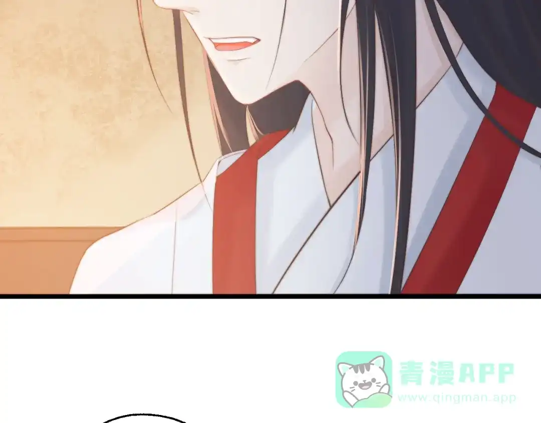 《总有刁民想害朕》 第11话 趁病占便宜！ 第51页