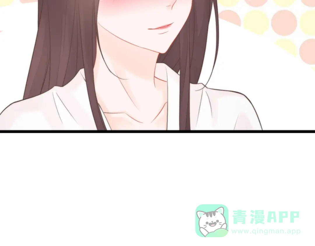 《总有刁民想害朕》 第11话 趁病占便宜！ 第56页