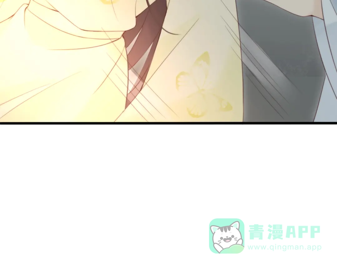 《总有刁民想害朕》 第12话 竖着出来横着回去 第86页