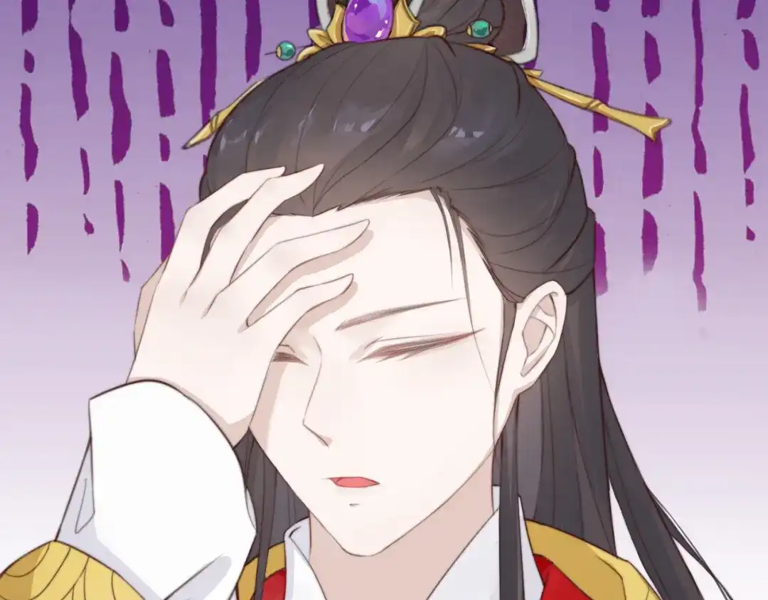 《总有刁民想害朕》第13话 说王不说八 第50页